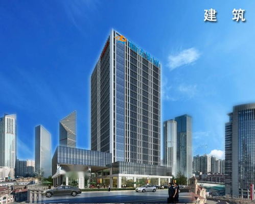 海達建設(shè)集團