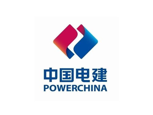 中國(guó)電建集團(tuán)山東電力建設(shè)第一工程有限公司 引領(lǐng)電力工程建設(shè)的卓越力量